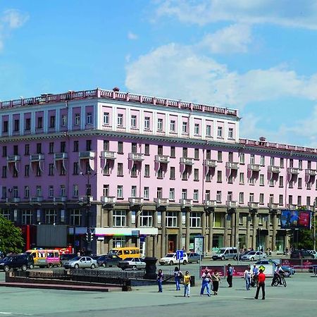 Hotel South Ural Челябинск Экстерьер фото